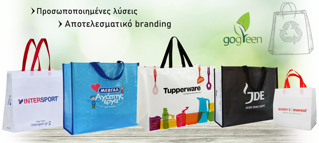 Eco reusable shopping bags made from woven or nonwoven PP